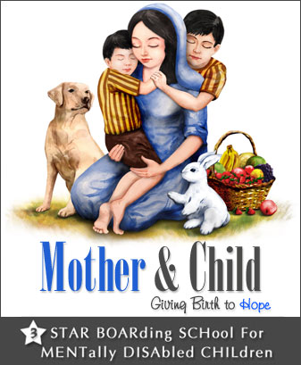 Mother & Child Logo, NGO'S In India, Multiple Disability, Mentaly Retarted, Autistic & Disabled Children, Research NGO India, Mother and Child Welfare & Research Foundation India, Calcutta, Kolkata